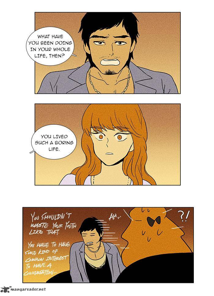 Cheese In The Trap Chapter 36 Page 10