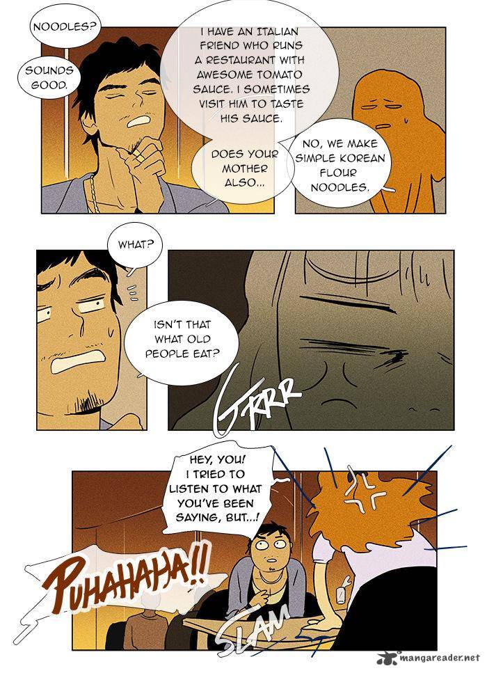 Cheese In The Trap Chapter 36 Page 12