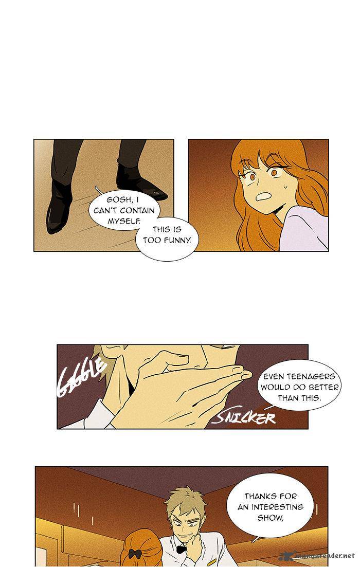 Cheese In The Trap Chapter 36 Page 13