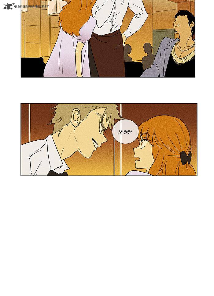 Cheese In The Trap Chapter 36 Page 14