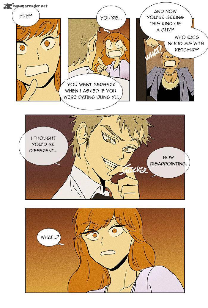 Cheese In The Trap Chapter 36 Page 15