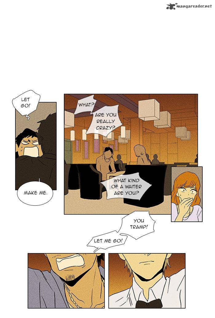 Cheese In The Trap Chapter 36 Page 19