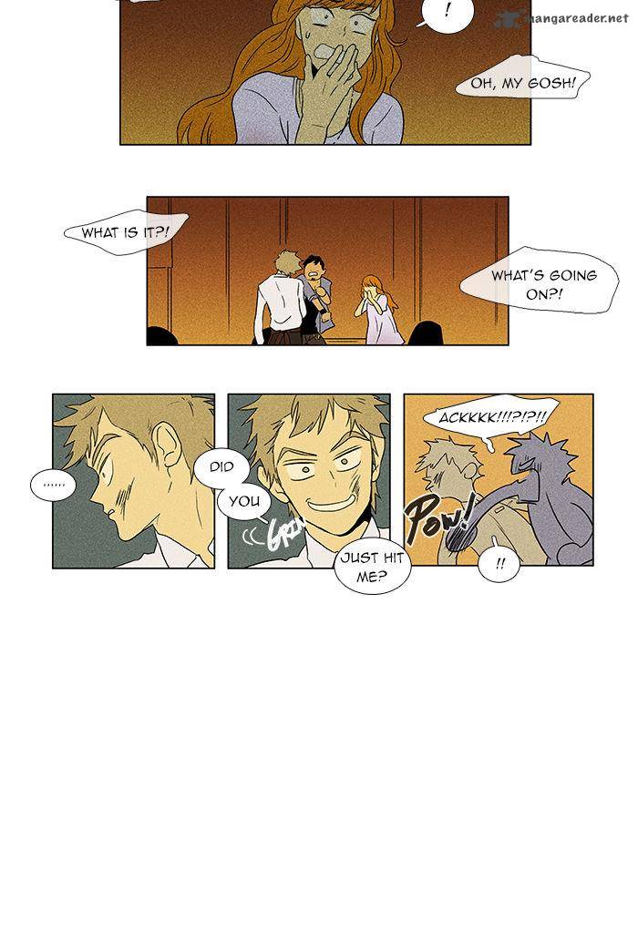 Cheese In The Trap Chapter 36 Page 23