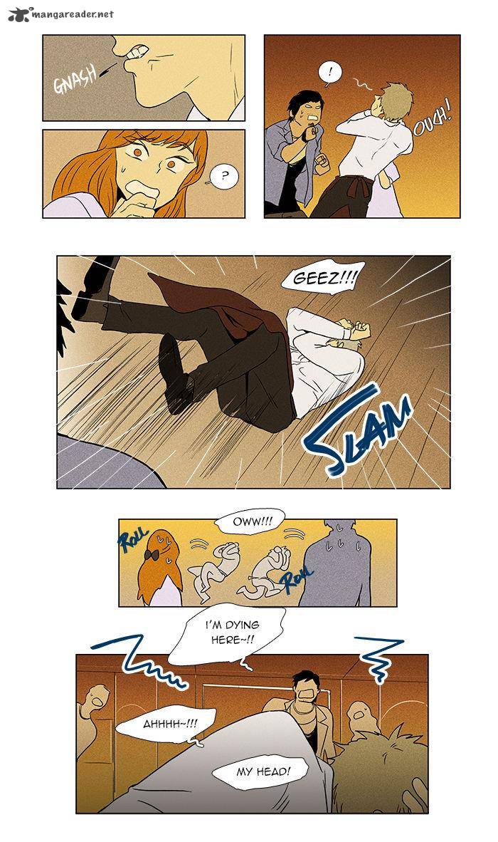 Cheese In The Trap Chapter 36 Page 24