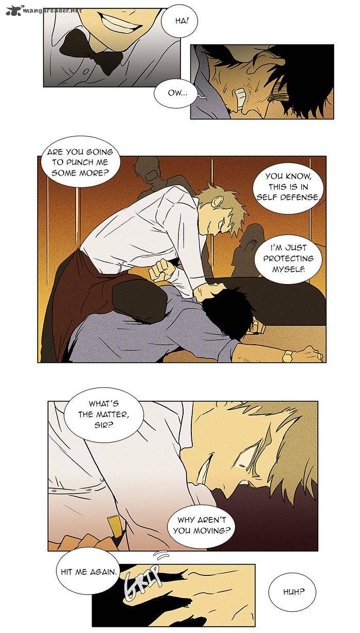 Cheese In The Trap Chapter 36 Page 27