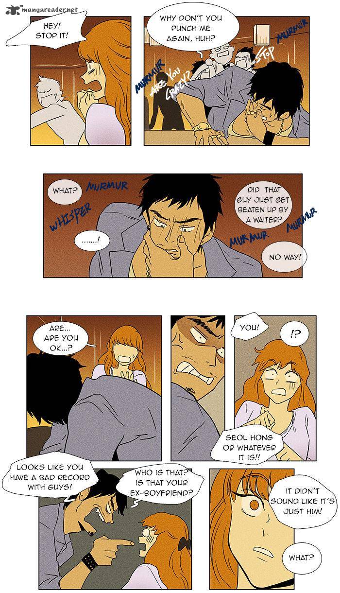 Cheese In The Trap Chapter 36 Page 28