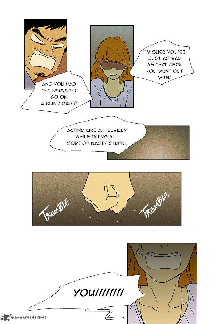 Cheese In The Trap Chapter 36 Page 29
