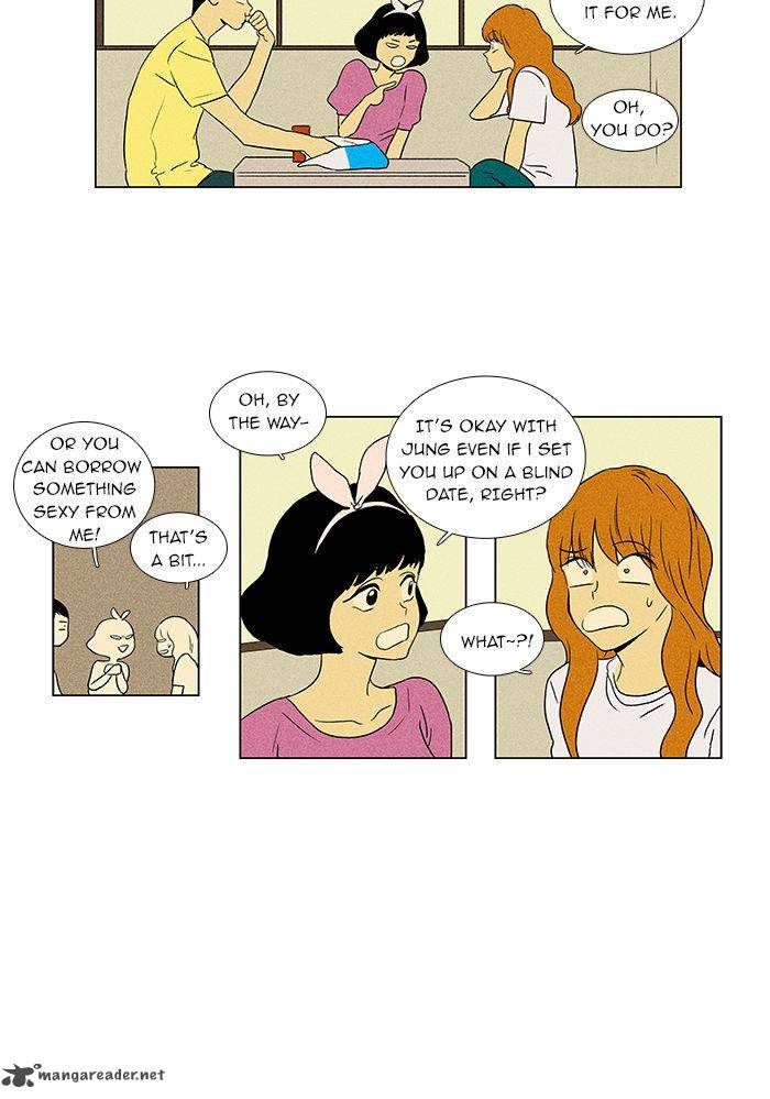 Cheese In The Trap Chapter 36 Page 3