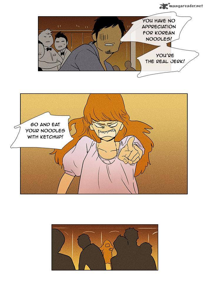 Cheese In The Trap Chapter 36 Page 31