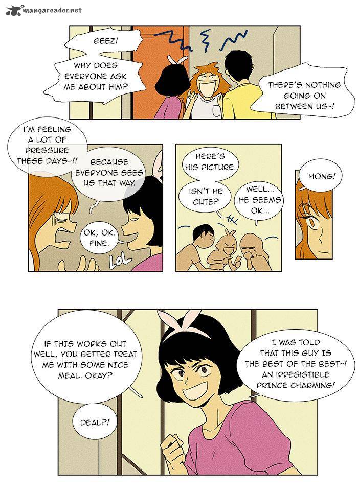 Cheese In The Trap Chapter 36 Page 4