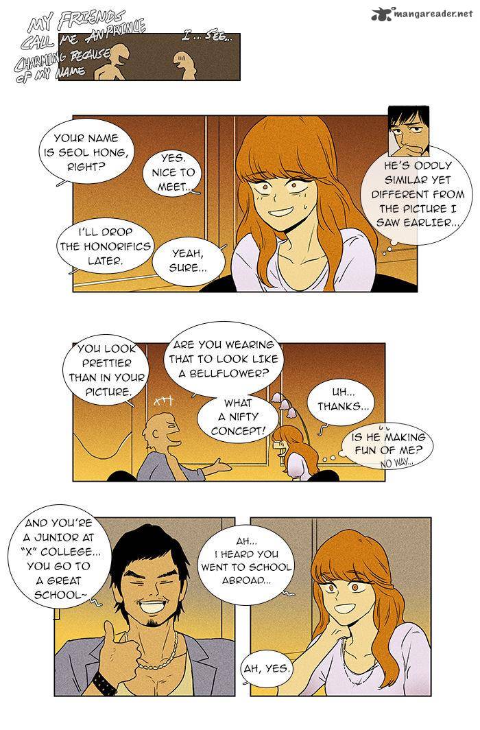 Cheese In The Trap Chapter 36 Page 6