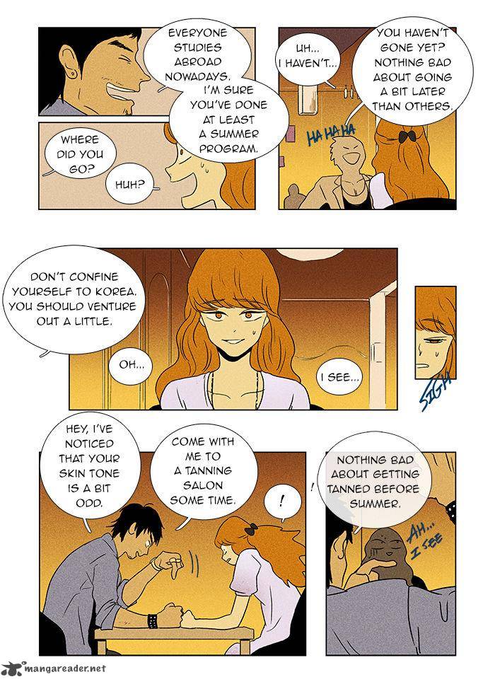 Cheese In The Trap Chapter 36 Page 7