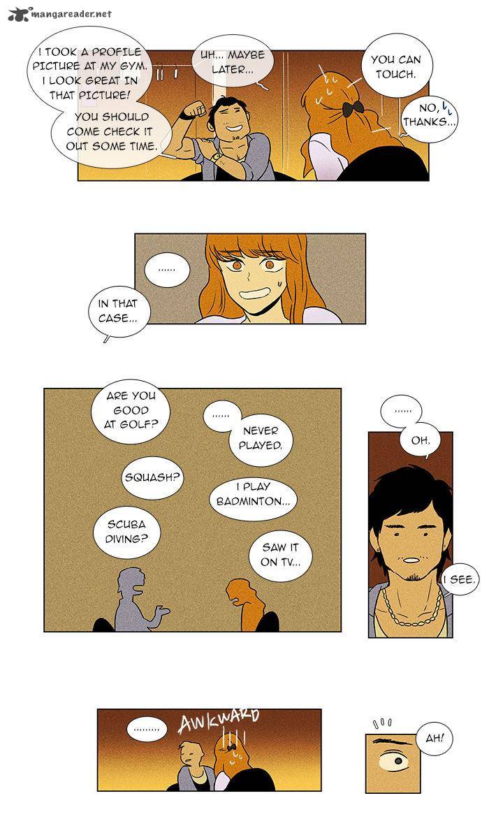 Cheese In The Trap Chapter 36 Page 8