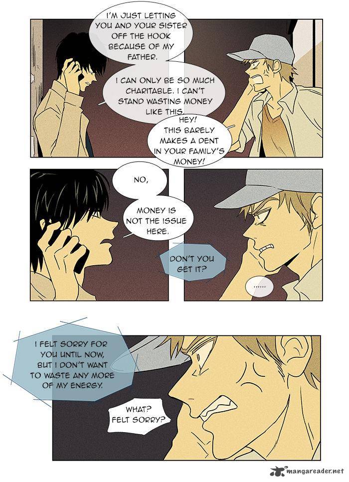 Cheese In The Trap Chapter 37 Page 12