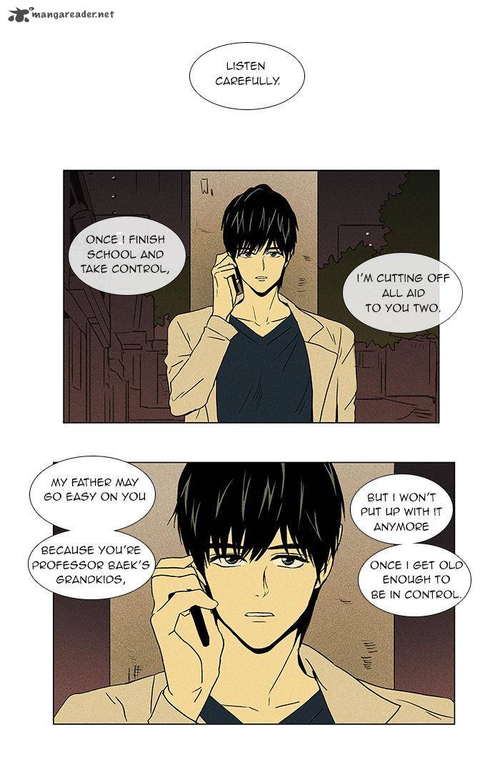 Cheese In The Trap Chapter 37 Page 13