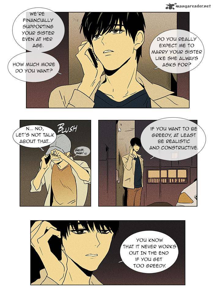 Cheese In The Trap Chapter 37 Page 15