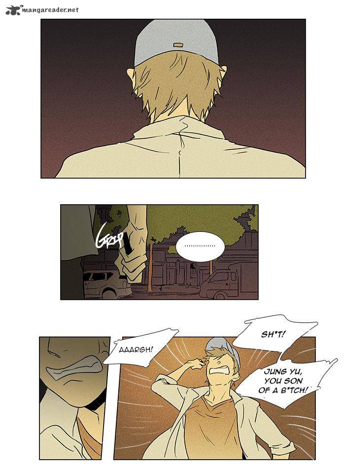 Cheese In The Trap Chapter 37 Page 18