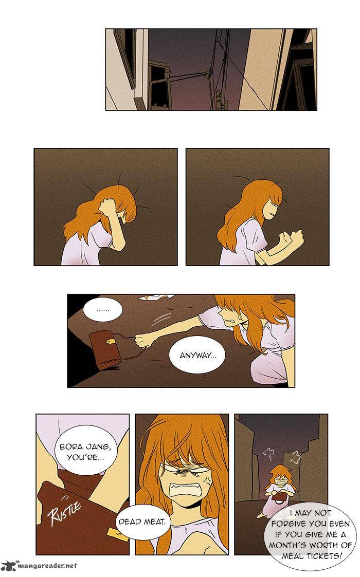 Cheese In The Trap Chapter 37 Page 2