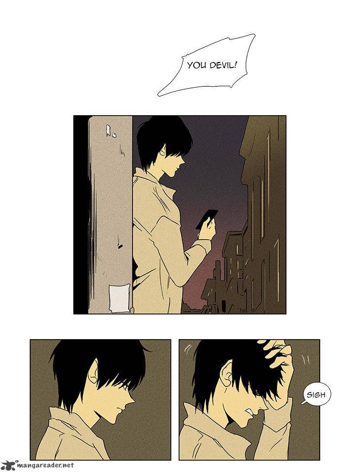 Cheese In The Trap Chapter 37 Page 20