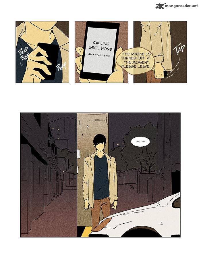 Cheese In The Trap Chapter 37 Page 21