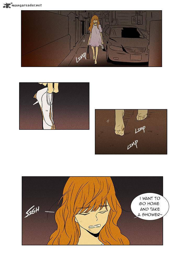 Cheese In The Trap Chapter 37 Page 23