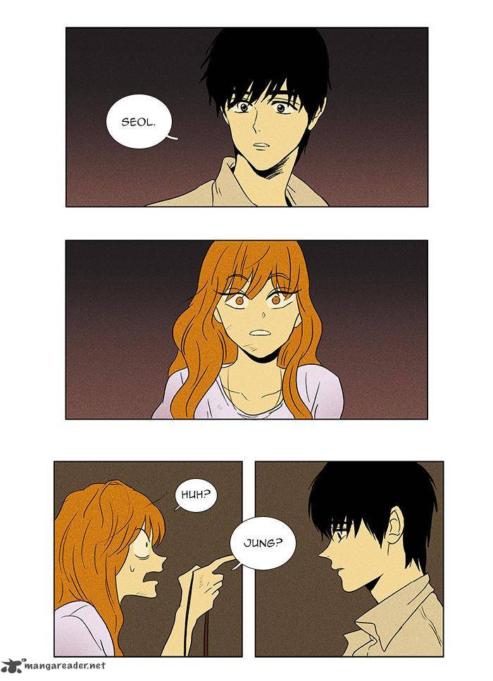 Cheese In The Trap Chapter 37 Page 25