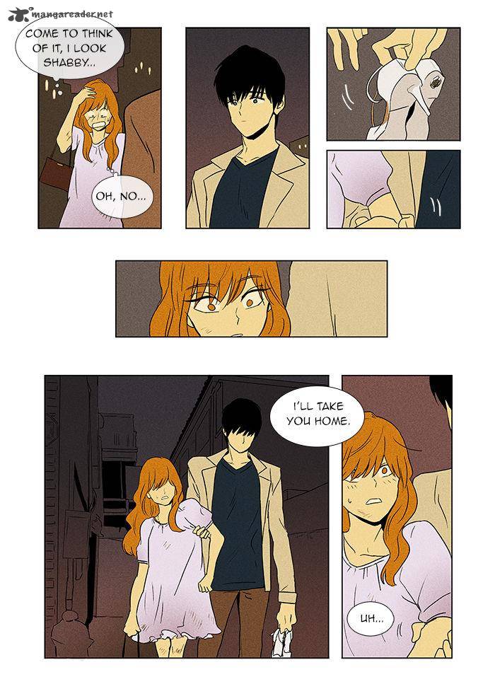Cheese In The Trap Chapter 37 Page 27