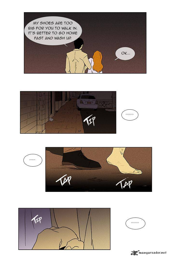 Cheese In The Trap Chapter 37 Page 28