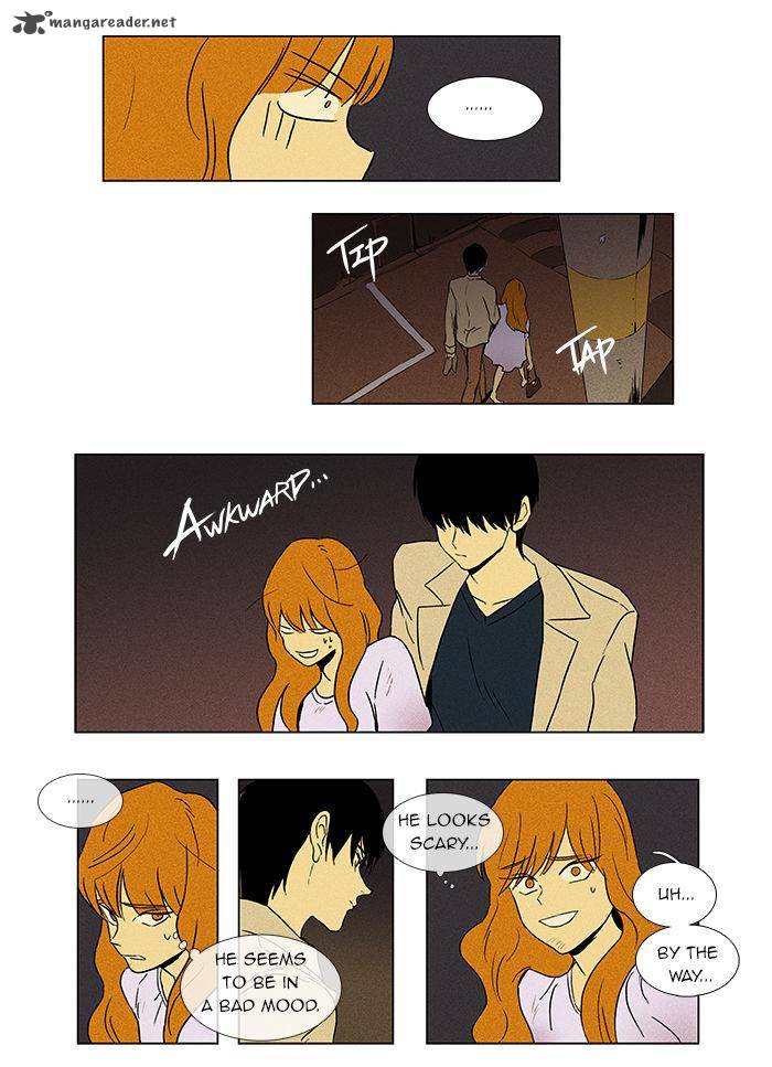 Cheese In The Trap Chapter 37 Page 29