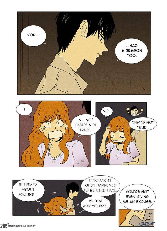 Cheese In The Trap Chapter 37 Page 32