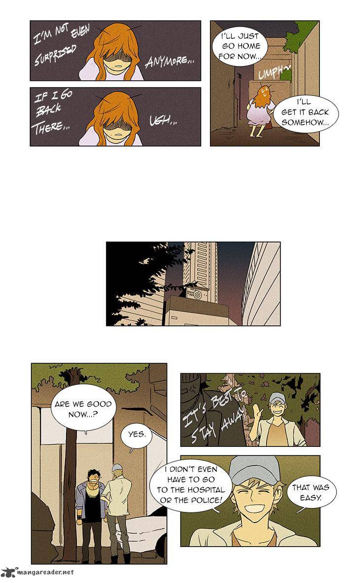Cheese In The Trap Chapter 37 Page 4