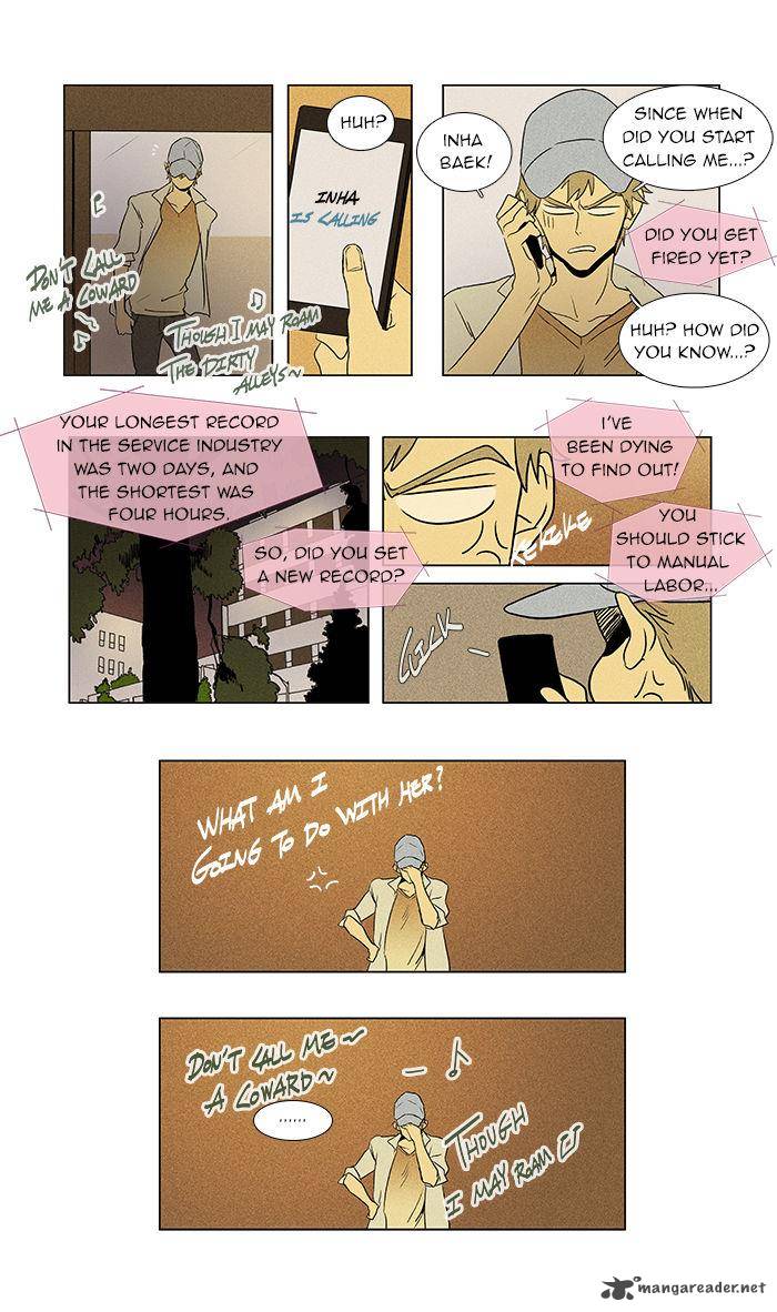 Cheese In The Trap Chapter 37 Page 5