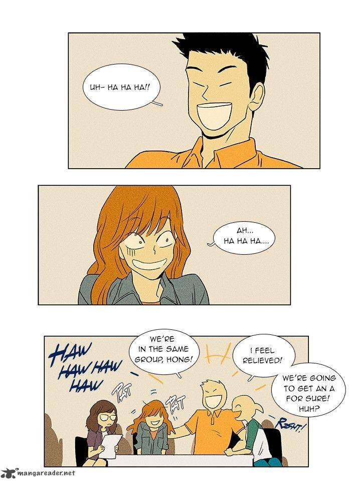 Cheese In The Trap Chapter 38 Page 12