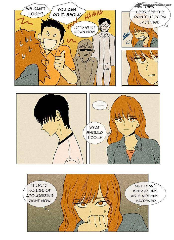 Cheese In The Trap Chapter 38 Page 16