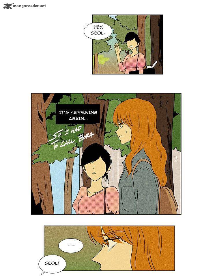 Cheese In The Trap Chapter 38 Page 20