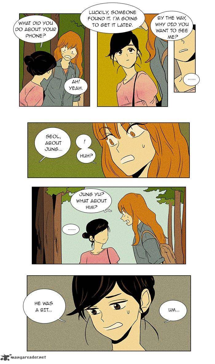 Cheese In The Trap Chapter 38 Page 21