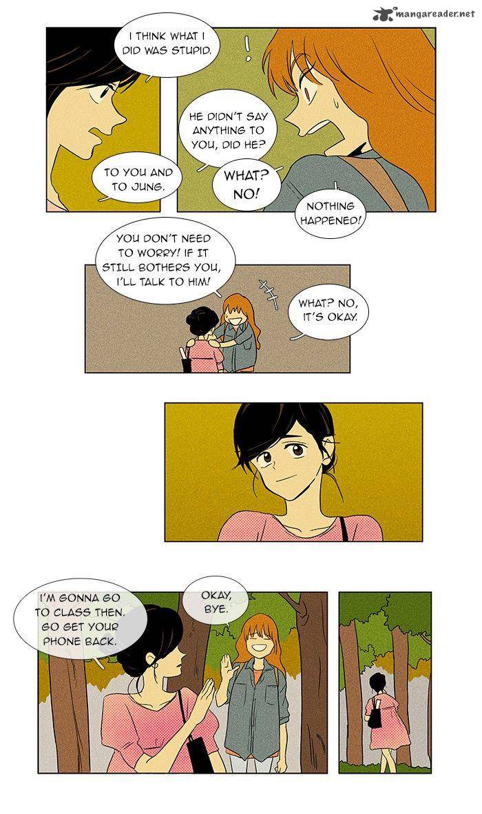 Cheese In The Trap Chapter 38 Page 26