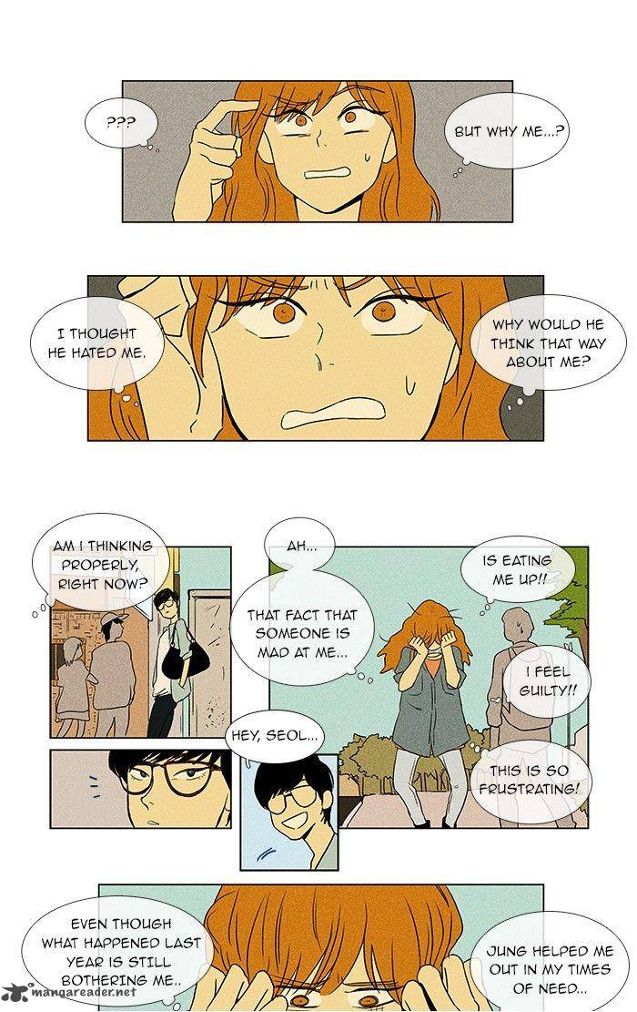 Cheese In The Trap Chapter 38 Page 31