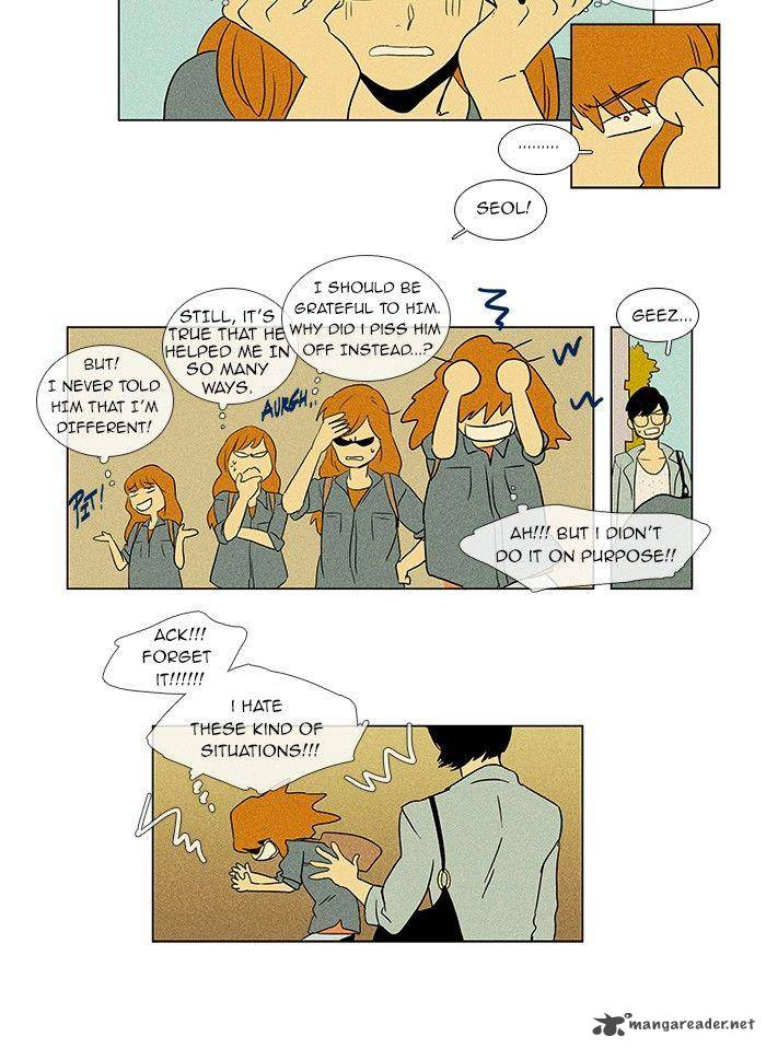 Cheese In The Trap Chapter 38 Page 32