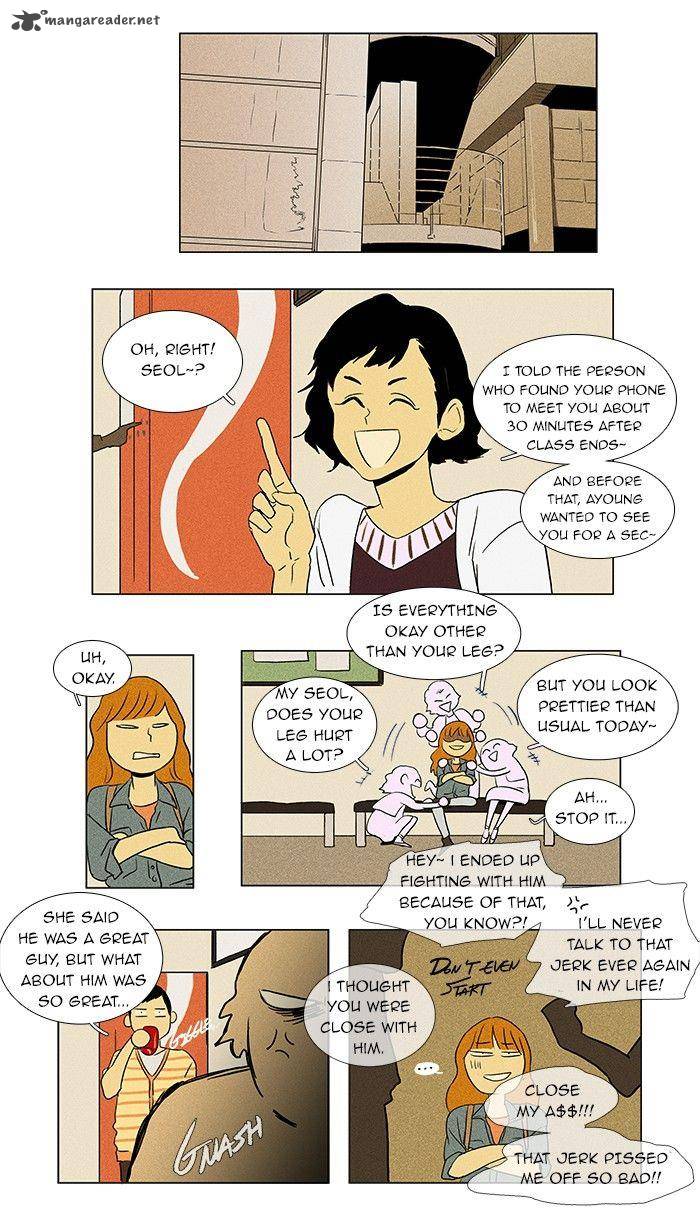 Cheese In The Trap Chapter 38 Page 4