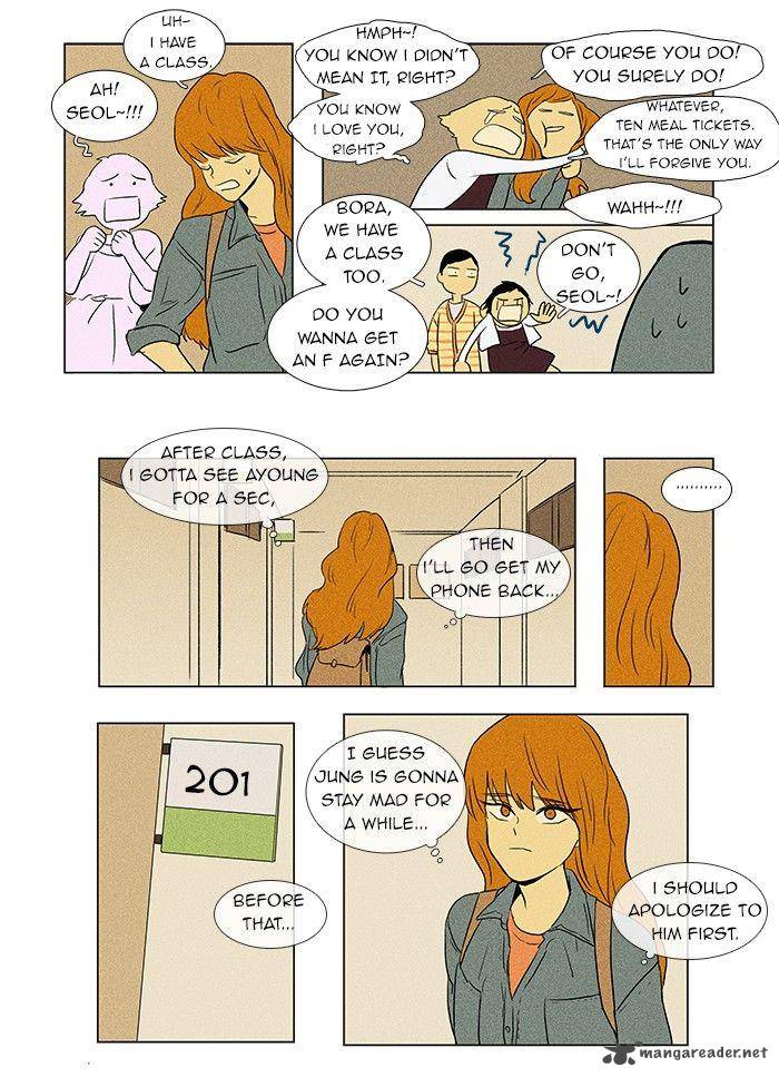 Cheese In The Trap Chapter 38 Page 5