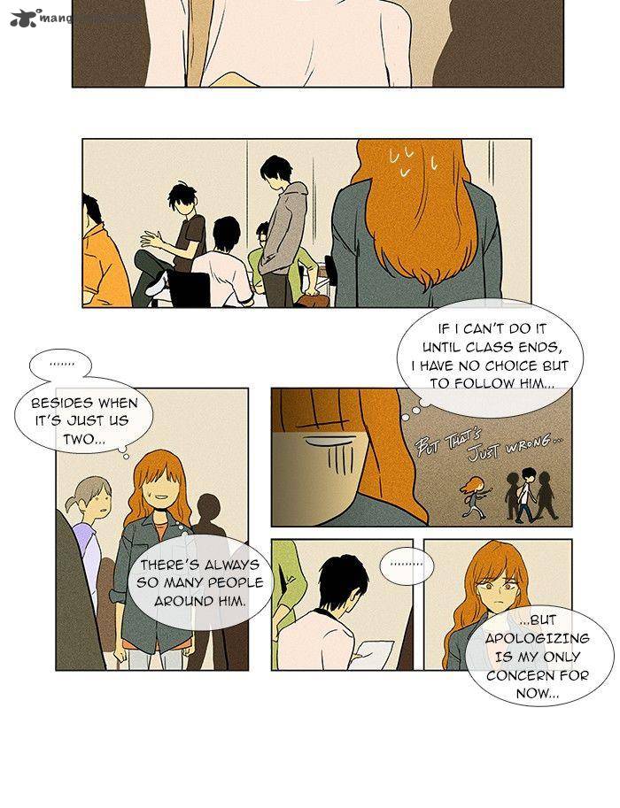 Cheese In The Trap Chapter 38 Page 7