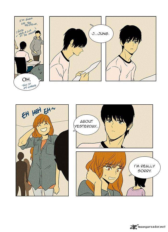 Cheese In The Trap Chapter 38 Page 8