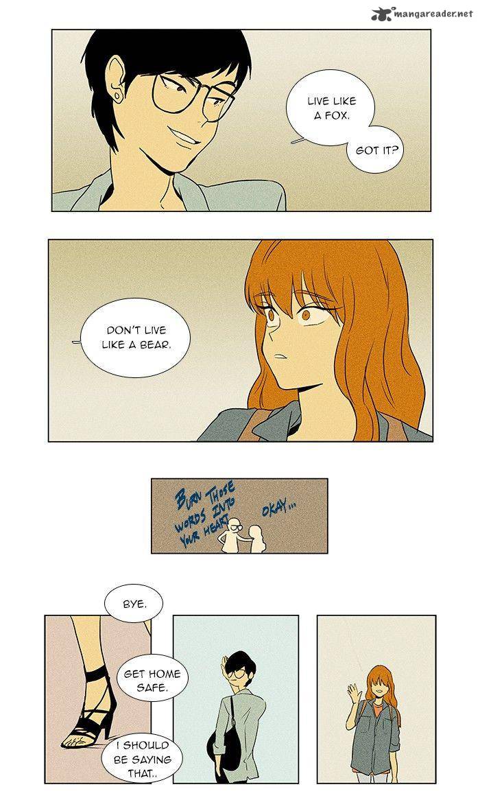 Cheese In The Trap Chapter 39 Page 12