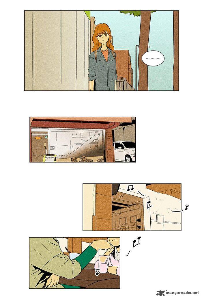 Cheese In The Trap Chapter 39 Page 13