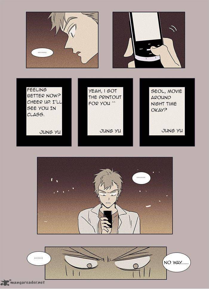 Cheese In The Trap Chapter 39 Page 16