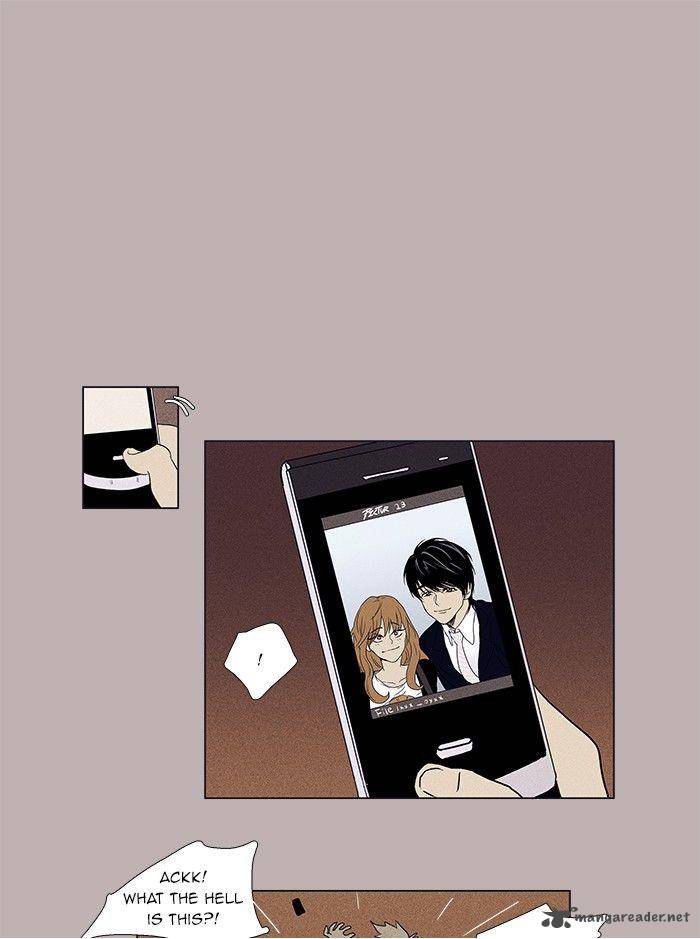 Cheese In The Trap Chapter 39 Page 17
