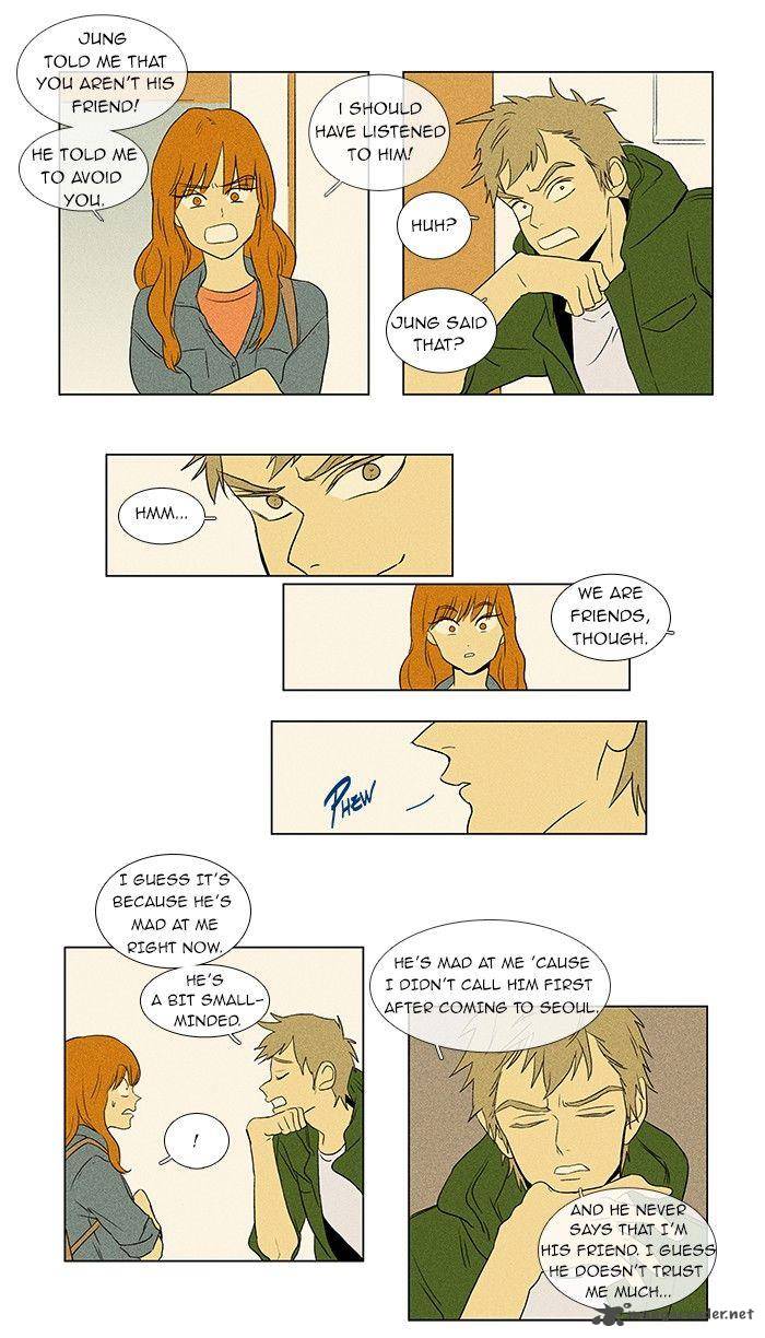 Cheese In The Trap Chapter 39 Page 24