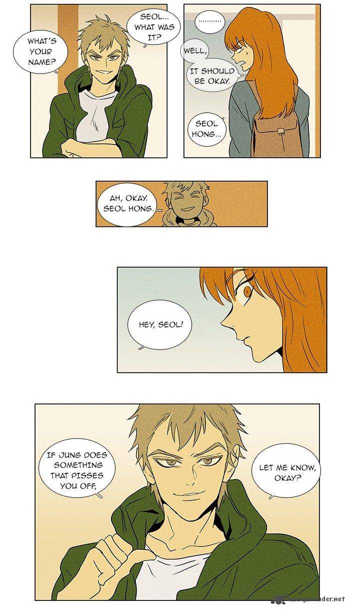 Cheese In The Trap Chapter 39 Page 33