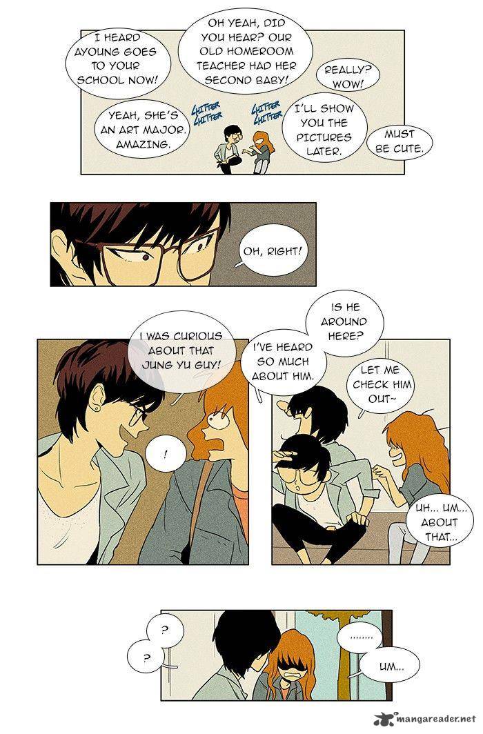 Cheese In The Trap Chapter 39 Page 5